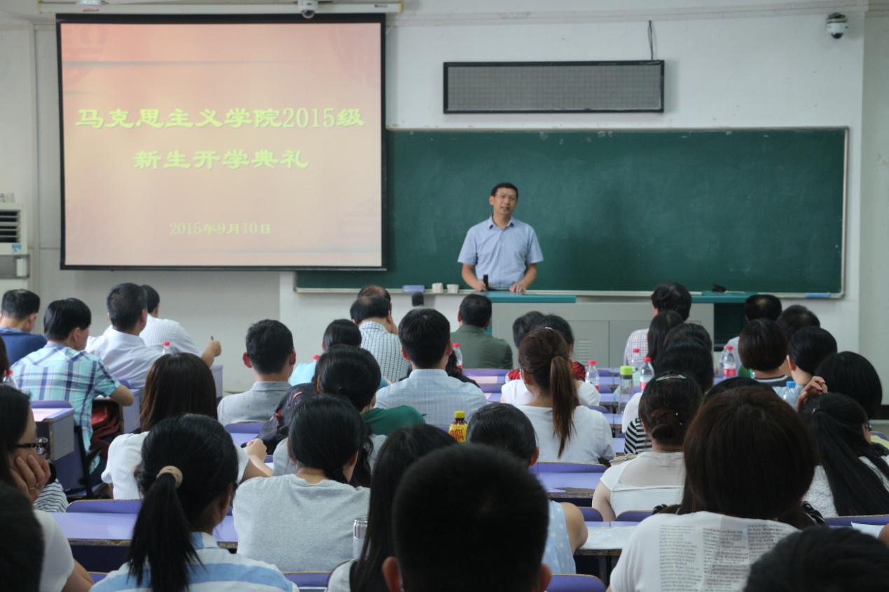 pc28预测在线预测神测网刮奖举行2015级新生开学典礼