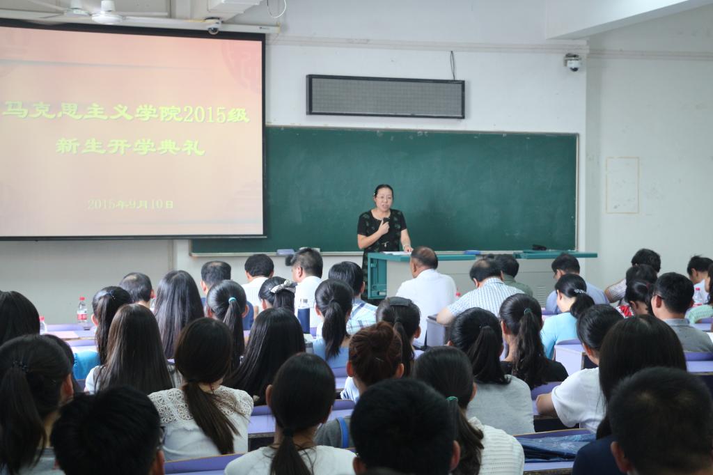 pc28预测在线预测神测网刮奖举行2015级新生开学典礼