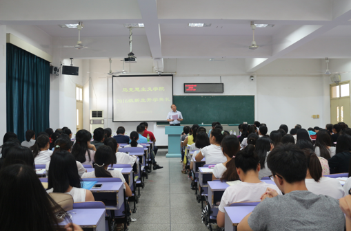 pc28预测在线预测神测网刮奖2016级新生开学典礼顺利举行